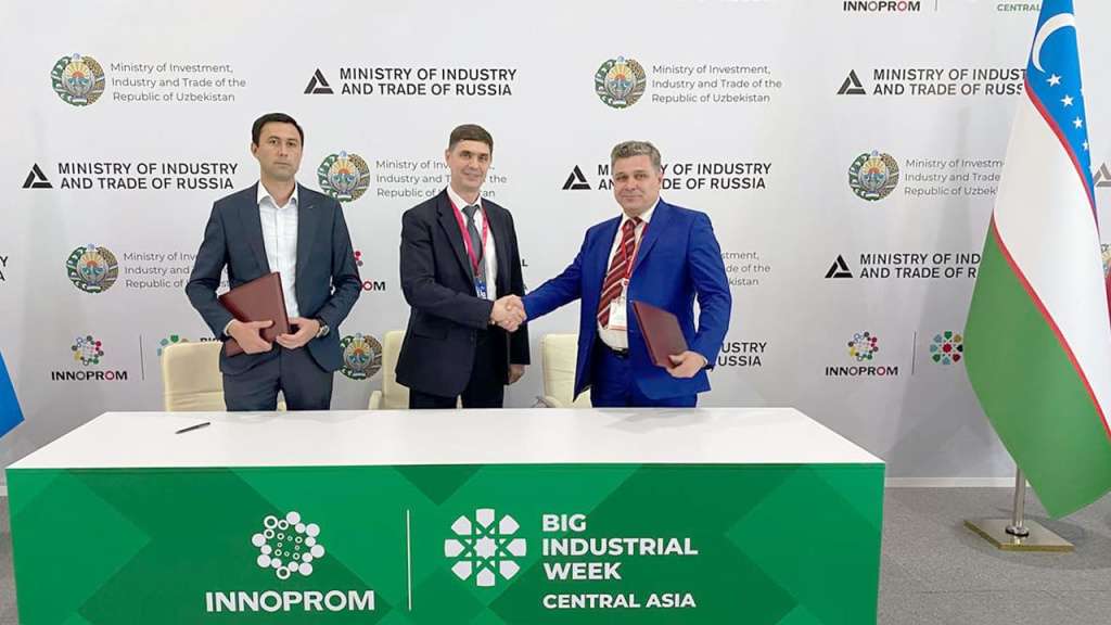 Ростсельмаш на выставке «Иннопром. Центральная Азия» в Узбекистане Ростсельмаш на выставке «Иннопром. Центральная Азия» в Узбекистане