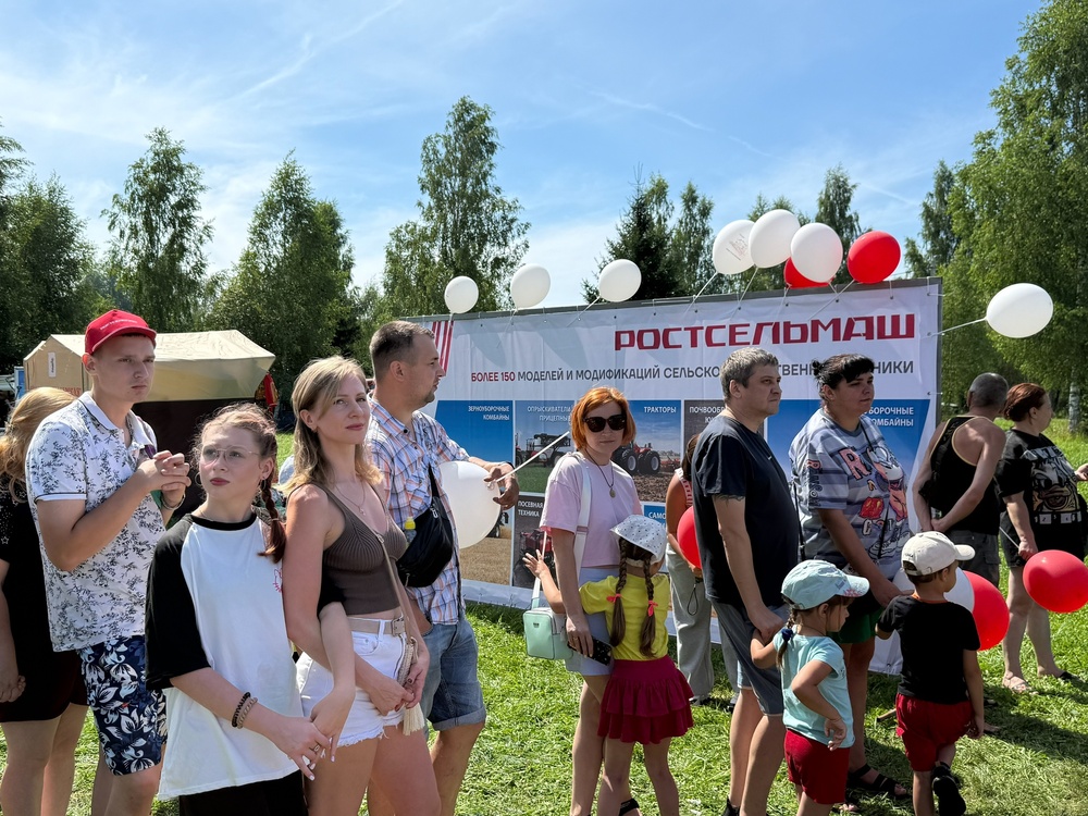 День Ярославского поля прошел в праздничной атмосфере 4